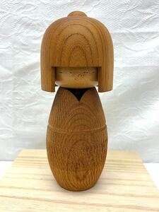 志藤尚山 作 創作こけし 高さ約20cm 郷土玩具 伝統工芸 卯三郎 伝統こけし 置物 人形 希少 在銘 骨董 古美術 レトロ アンティーク おもちゃ