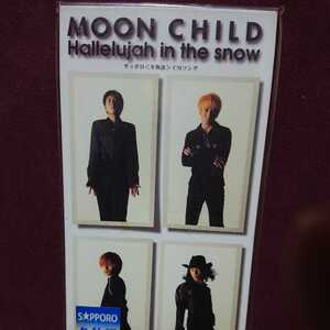 シングルCD MOON CHILD 「Hallelujah in the snow」