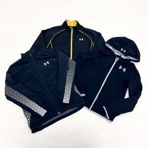 ◎ 3点 セット UNDER ARMOUR アンダーアーマー トップス ジャージ 上 ジャケット 長袖 フルジップ ブラック キッズ メンズ