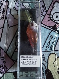 Megabass sideriver Special MR-X CYCLONE HAMAMATSU FIRE メガバス サイドリバー スペシャル MR-X サイクロン 浜松ファイヤー