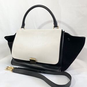 【美品】 正規品 セリーヌ トラペーズ ハンドバッグ 2way ショルダー付き 白黒 CELINE レザー 革 ショルダーバッグ モノトーン 大容量