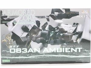 コトブキヤ　1/72　アーマードコア　BFF 063AN アンビエント　NX15　プラモデル　同梱OK　1円スタート★S