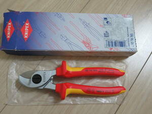 クニペックス KNIPEX 絶縁ケーブルカッター 9516-165