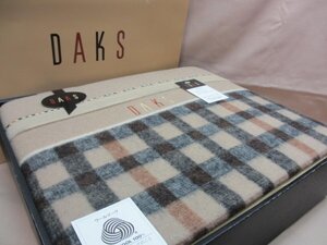 DAKS　ウール100％　140×200　純毛毛布　未使用品