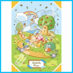 【特価商品】300-1939 PUZZLE JIGSAW 300ピース ジグソーパズル 26×38cm プププなピクニック 星のカービィ エンスカイENSKY)