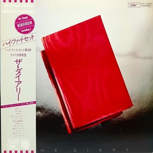 ■【LP】盤.新品同様 ハイファイセット・ザ・ダイアリー／恋の日記 帯付き ETP-72266 ■