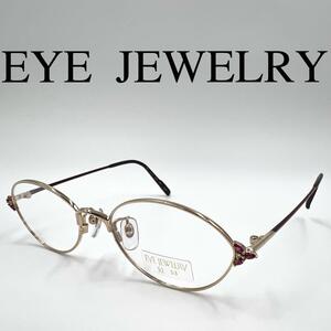 HOYA EYE JEWELRY アイジュエリー メガネ 眼鏡 EJ92