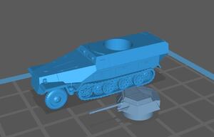 1/144 (3D)レジンキット　WWⅡ ドイツ軍 戦車　Sd.Kfz.251/23 D型 2 cm KwK 38搭載偵察車型ワールドタンク ミュージアム 【同梱可能】