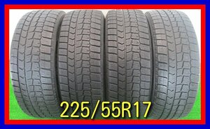 ■中古タイヤ■　225/55R17 97Q DUNLOP WINTERMAXX WM02 アルファード シーマ ヴェゼル等 17インチ スタッドレス 激安 送料無料 B460