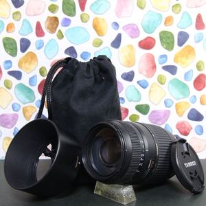 ◇TAMRON 70-300mm Nikon ニコン 【ジャンク