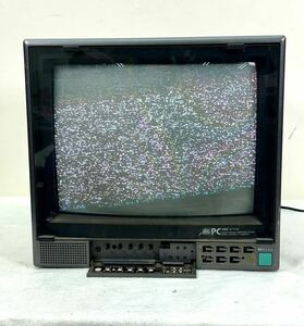 1円〜 NEC PC-TV151 ブラウン管 通電確認 PCゲーム カラーディスプレイテレビ 15インチ 84・7-12月期製 昭和レトロ 当時物 希少 ゲーム機