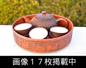 中国 急須 茶器セット 茶碗６客 唐物 古玩 骨董 烏龍茶 煎茶