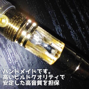 【送料無料】約44cm【高音質】コレットチャック 銀メッキOFC RCA ライン ケーブル enough Exact Series 