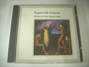 ■ CD 　PENGUIN CAF? ORCHESTRA / BROADCASTING FROM HOME ペンギン・カフェ・オーケストラ UK盤 EG EEGCD 38 ◇r50331