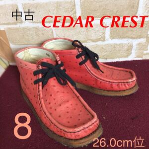 【売り切り!送料無料!】A-349 CEDAR CREST!ワラビーブーツ!8 26.0cm!レッド!赤!!おしゃれ!ドット!中古!