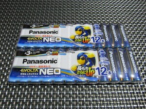 ☆必見 新品未開封 パナソニック(Panasonic) EVOLTA エボルタ乾電池 単3形 12本×2 24本