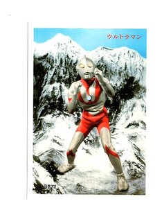 【M1号 第３弾 ウルトラ怪獣大行進！！ウルトラマブロマイド 18】ウルトラマン　参考 怪獣怪人 ウルトラセブン・Q　