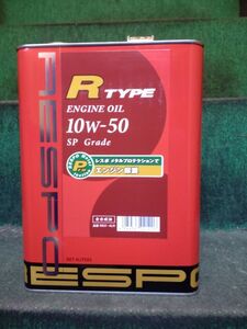 RESPO レスポ エンジンオイル R-タイプ R-TYPE 10W-50 4L