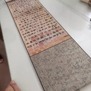 漢馮承蘭亭序古代書画絹布