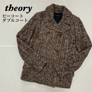 theory セオリー　ミックス　ツイード　美品　ピーコート　4サイズ 大きいサイズ XL　ジャケット Pコート コート アウター ショート丈