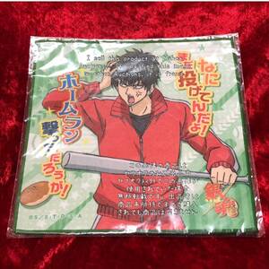 【銀魂】 アニくE-4賞 ミニタオル / 土方十四郎 土方 十四郎 / 銀八先生 3Z 3年Z組