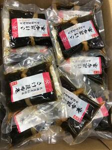 さけ昆布巻　１p ２本入　　８０／９０g ２pセット