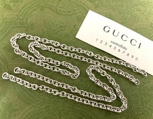 【即決/送料込み】訳あり/チェーン切れ 正規品 GUCCI/グッチ シルバー925 あずきチェーン2本(ネックレスのチェーン部分のみ/22cmと28.5cm)