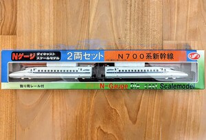 トレーン Nゲージ ダイキャストスケールモデル N700系新幹線２両セット 飾り用レール付 未開封品