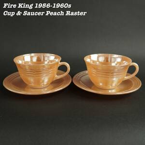 Fire King Peach Raster Cup & Saucer 2pcs Vintage ファイアーキング カップ ソーサー ティーカップ ヴィンテージ 2個セット 1960年代