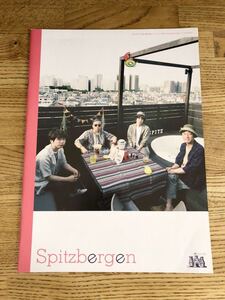 ◆スピッツベルゲン vol.105　Spitzbergen◆