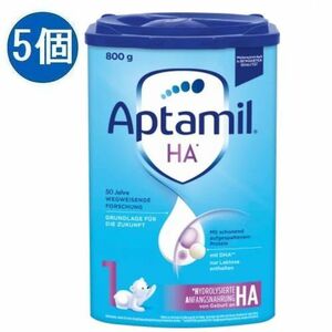 Aptamil アプタミル 粉ミルク HA Step1 アレルギー対応 (0ヶ月〜) 800g x 5個