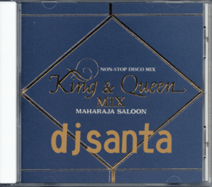 CD - MAHARAJA SALOON KING & QUEEN MIX - NON-STOP DISCO MIX