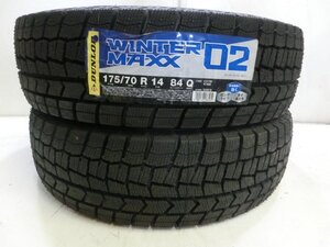 E-557 未使用スタッドレスタイヤ ダンロップ WINTER MAXX WM02 175/70R14 84Q (2本)