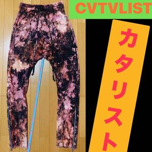 新品 CVTVLIST ハードブリーチ usual sweat 1 CTLS カタリスト 裾ジップ サルエル Sarouel スウェット パンツ pants bleach red black pink