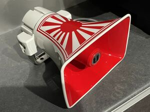 日章 拡声器 スピーカー ユニぺックス カスタム ペイント 旧車會 暴走族 トラック デコトラ 右翼 街宣車 菊紋 君が代 コルク半