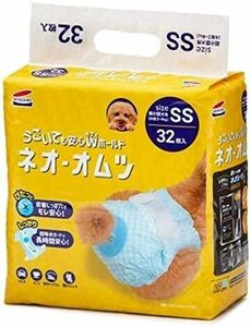 SS 犬用 ネオオムツ 32枚 ネオルーライフ