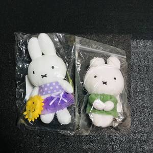 ダーン サマーウェア 水玉 miffy style ミッフィー スタイル マスコットキーチェーン ぬいぐるみ dickbruna zakka フェスタ ちょっこりさん