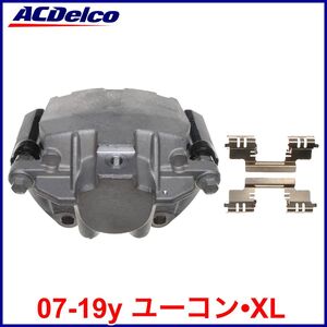 送料無料 税込 ACDelco ACデルコ PRO REMAN ブレーキキャリパー 左後 リア左 RrLH 07-19y ユーコン ユーコンデナリ XL 4WD AWD 即決 即納