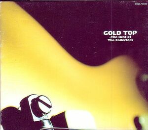 コレクターズ ベスト盤CD／ゴールドトップ GOLD TOP 1995年