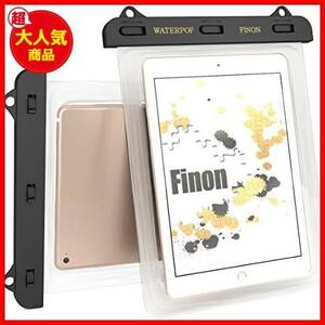 FINON 防水ケース タブレット 10.5インチ以下まで対応 iPad 10.2 (2021/2020/2019)第9世代/第8世代/第7世代/Fire HD 10/10 Plus 2021