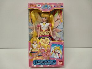 [B5A-612-131-1] BANDAI バンダイ セーラースターズ エターナルセーラームーン フィギュア 未開封