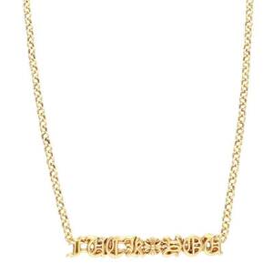 クロムハーツ Chrome Hearts 22K NKLC CHAIN FUCK YOU ロールチェーンゴールドネックレス 中古 SJ02