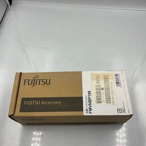 ◎(D093) 新品 富士通 FMVNBP198 内蔵バッテリパック(L) (庚4)