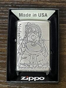 zippo Yurucamp Nadeshiko Rin ゆるキャン 3面刻印 2021年製 アニメ なでしこ リン あfろ/芳文社 ケース 保証書