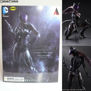 【中古】[FIG]DC Comics VARIANT PLAY ARTS改(ヴァリアントプレイアーツ改) DESIGNED BY TETSUYA NOMURA キャットウーマン DCコミックス 完