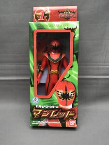 戦隊ヒーローシリーズ マジレンジャー 1 マジレッド レターパックプラスOK