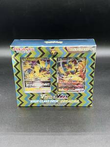 ポケモンカード　ハイクラスデッキ　ゼラオラ　新品　未開封品