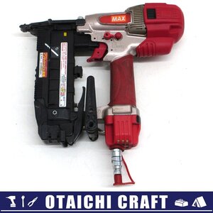 【中古】MAX(マックス) 高圧釘打機 フロア用ネイラ HA-50F1(D)/4MAフロア｜本体のみ【/D20179900025049D/】