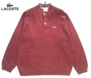 希少フランス製!!ラコステ LACOSTE*ワニロゴワッペン付き ヘンリーネックコットンニットスウェット・セーター 6 実寸L フララコ フレラコ