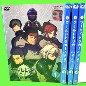 ワールドトリガー DVD 2ndシーズン 全4巻 全巻 送料無料 /匿名配送